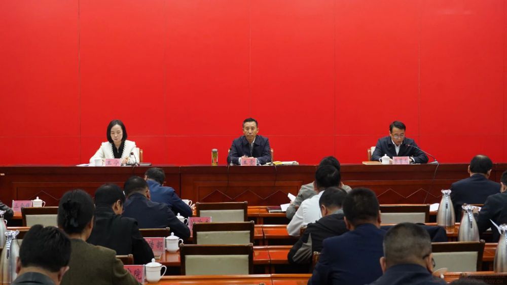 平安區(qū)召開生態(tài)環(huán)境保護(hù)工作會(huì)議