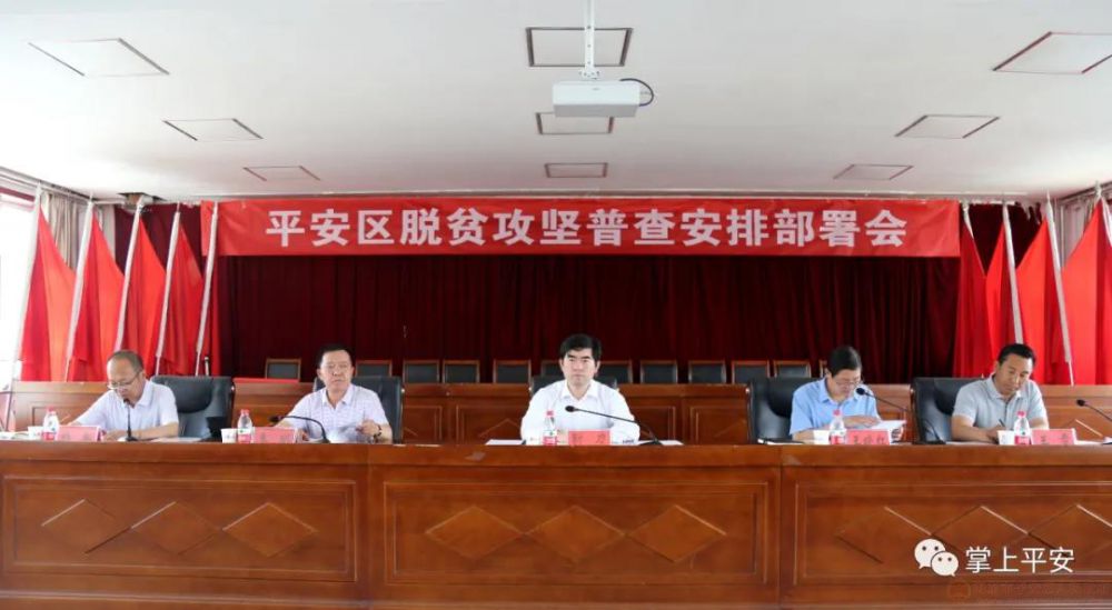 微信圖片_20200709084203.jpg