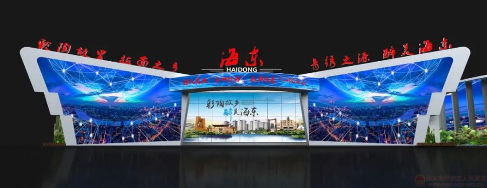 微信圖片_20200723090921.jpg