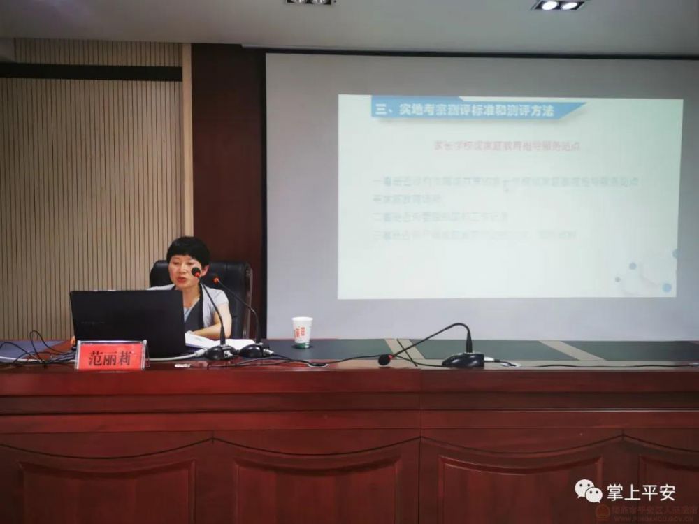 微信圖片_20200729084840.jpg