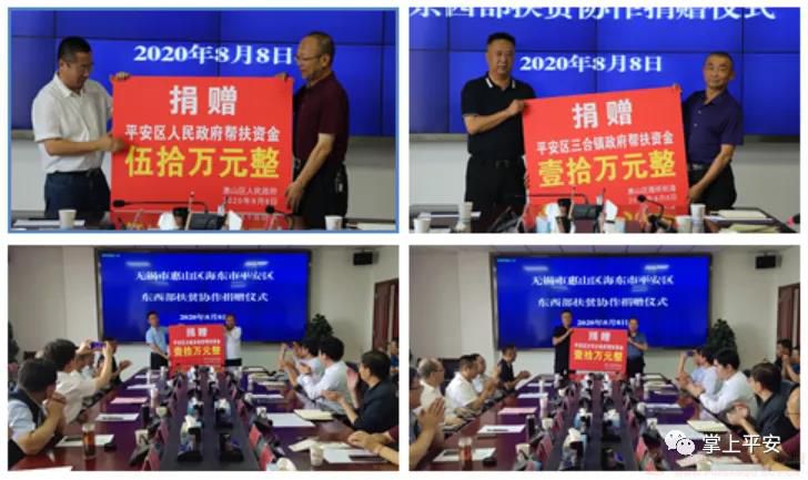 微信圖片_20200810084836.jpg