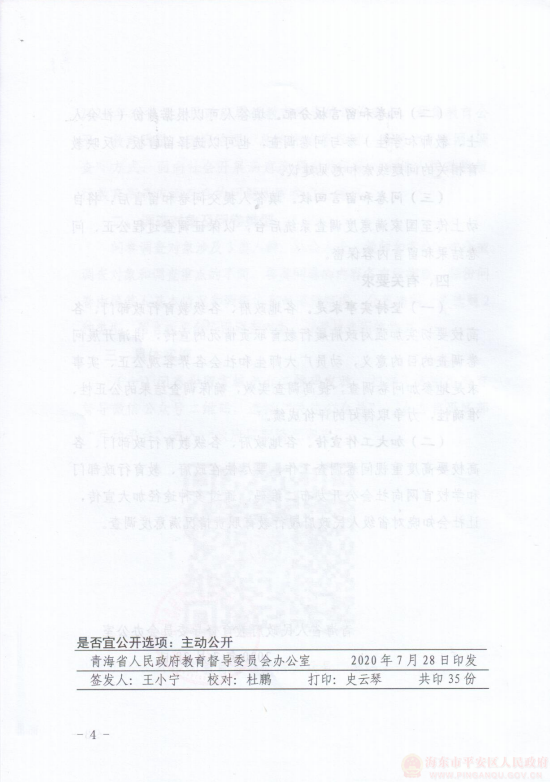 4.png