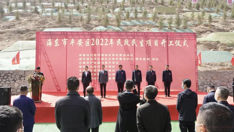 微信圖片_20220324085613.jpg