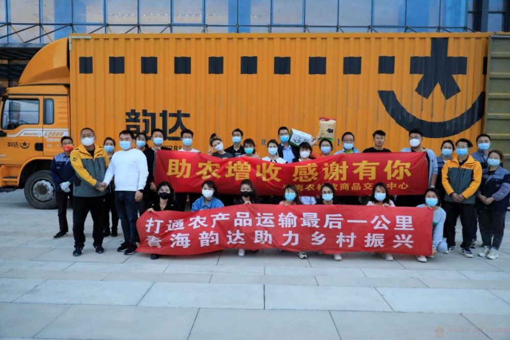 微信圖片_20220517110817.png