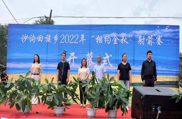 微信圖片_20221012105939.png