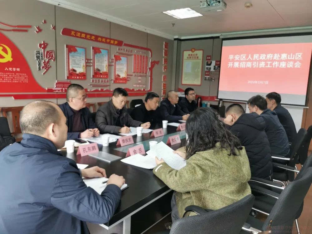 微信圖片_20230215084351.jpg