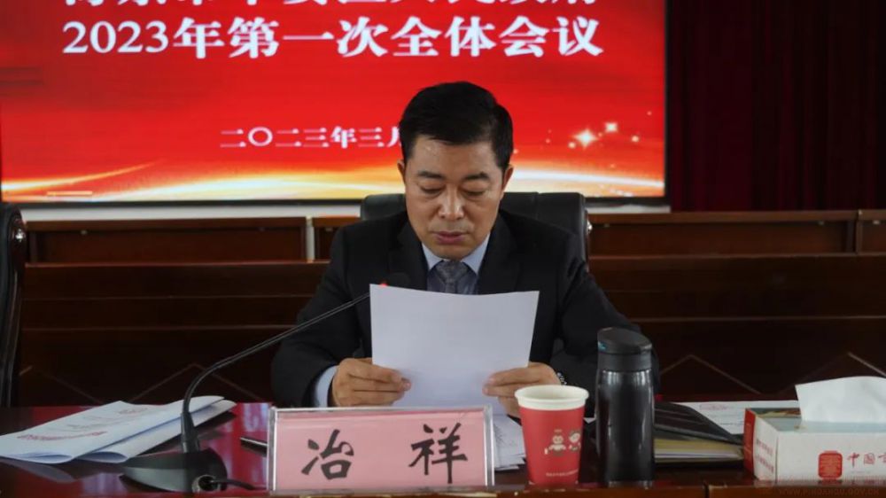 微信圖片_20230306152440.jpg