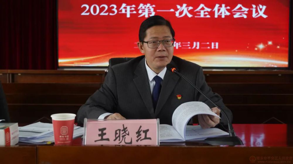 微信圖片_20230306152434.jpg