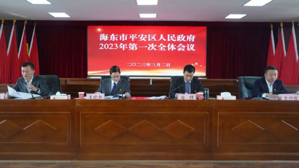 微信圖片_20230306152429.jpg