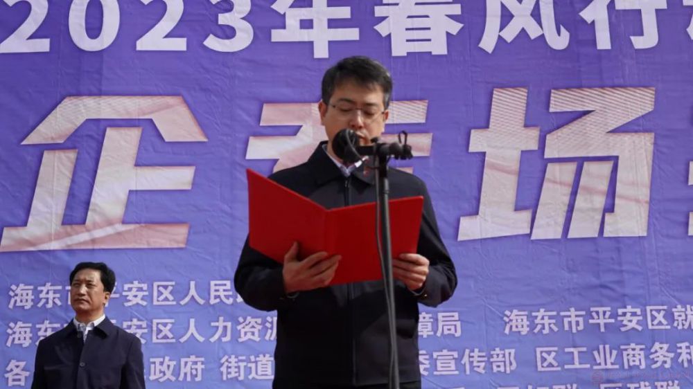 微信圖片_20230320090026.jpg
