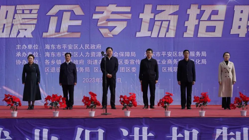 微信圖片_20230320090020.jpg