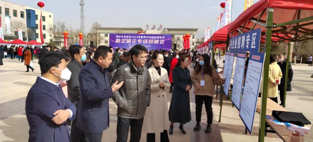 微信圖片_20230320090031.jpg