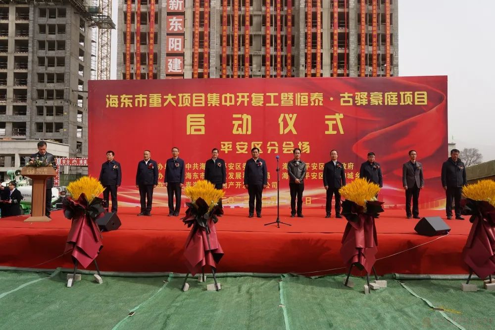 微信圖片_20230324145715.jpg