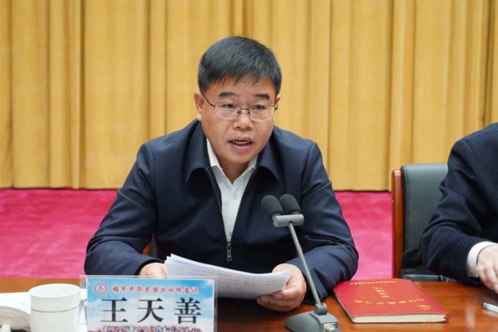 微信圖片_20230331175052.jpg
