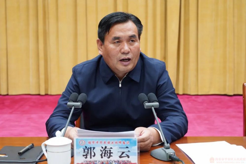 微信圖片_20230331175043.jpg