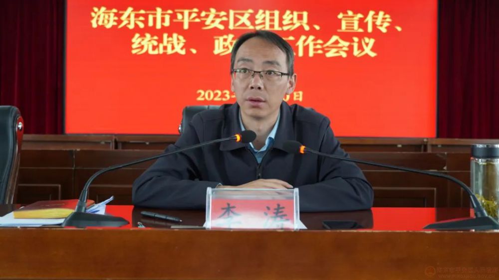 微信圖片_20230403151113.jpg