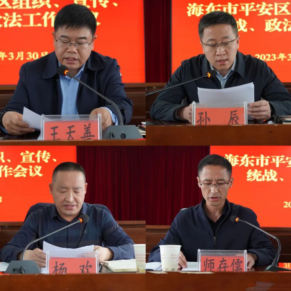 微信圖片_20230403151117.jpg