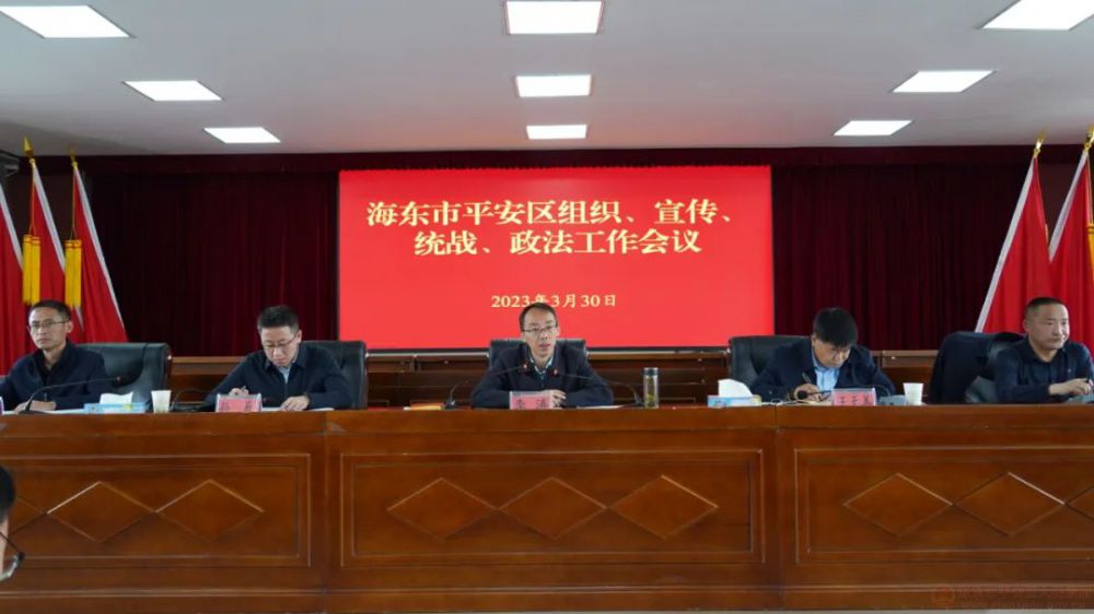 微信圖片_20230403151109.jpg