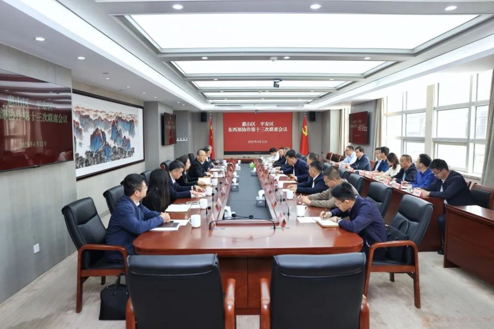 微信圖片_20230414150129.jpg