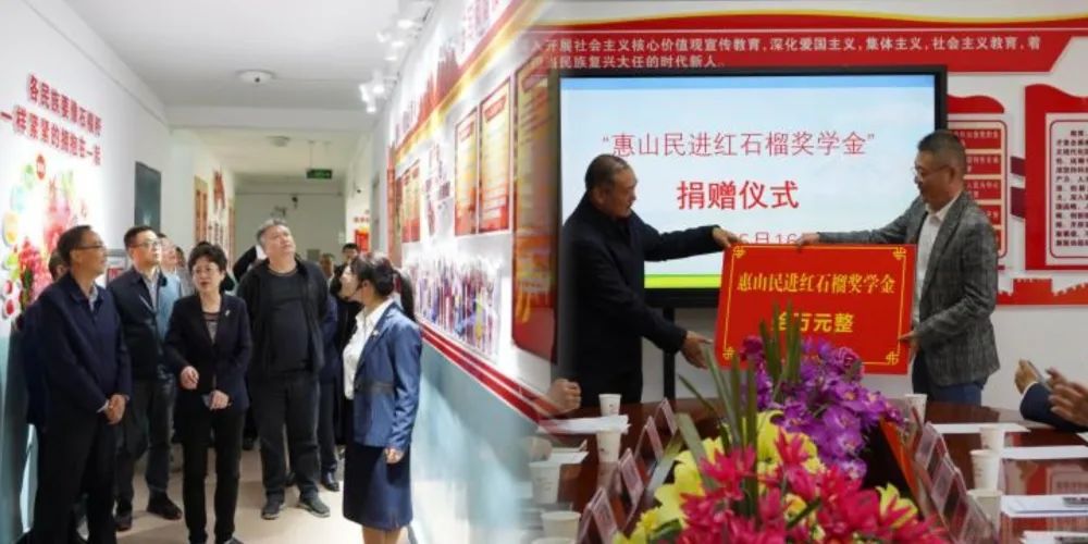 微信圖片_20230518114437.jpg