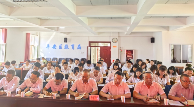 微信圖片_20230828092853.png