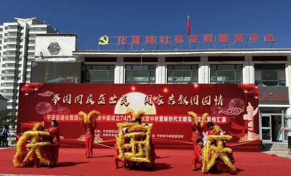 微信圖片_20231007085511_2.jpg