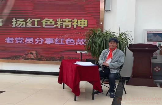 微信圖片_20231007085511.png