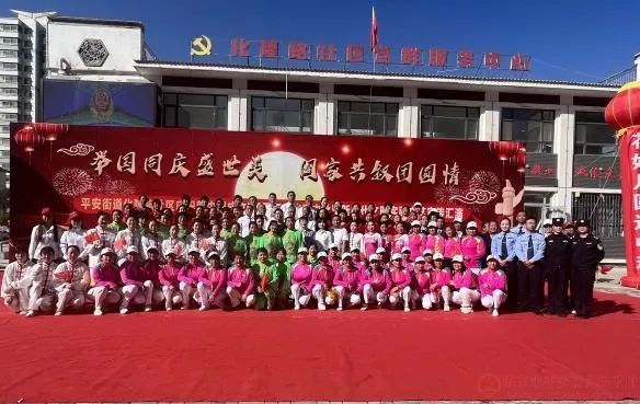 微信圖片_20231007085511_3.jpg