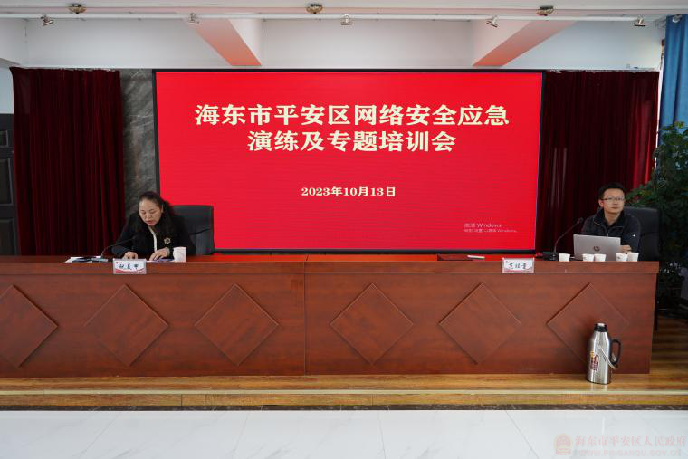 微信圖片_20231016171139.png