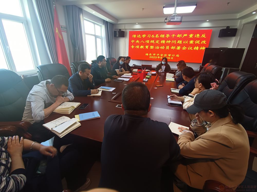 微信圖片_20231109113054.jpg