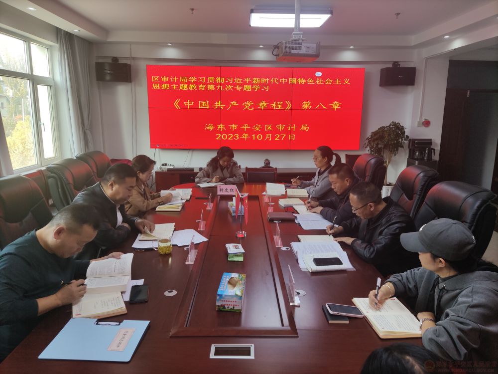 微信圖片_20231109113041.jpg