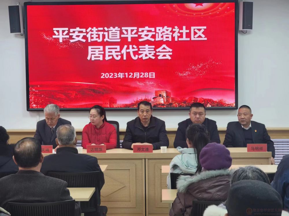 微信圖片_20240103093754.jpg