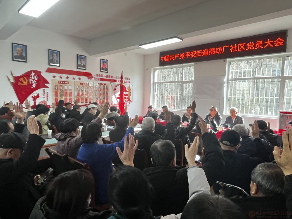 微信圖片_20240103093804.jpg