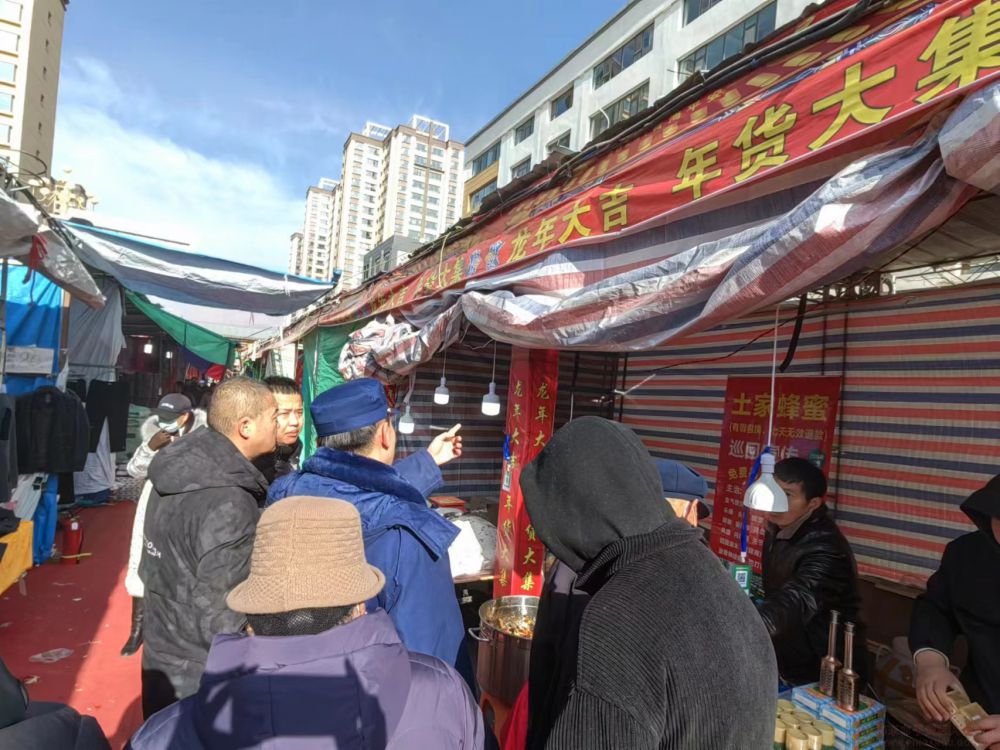 微信圖片_20240126113029.jpg