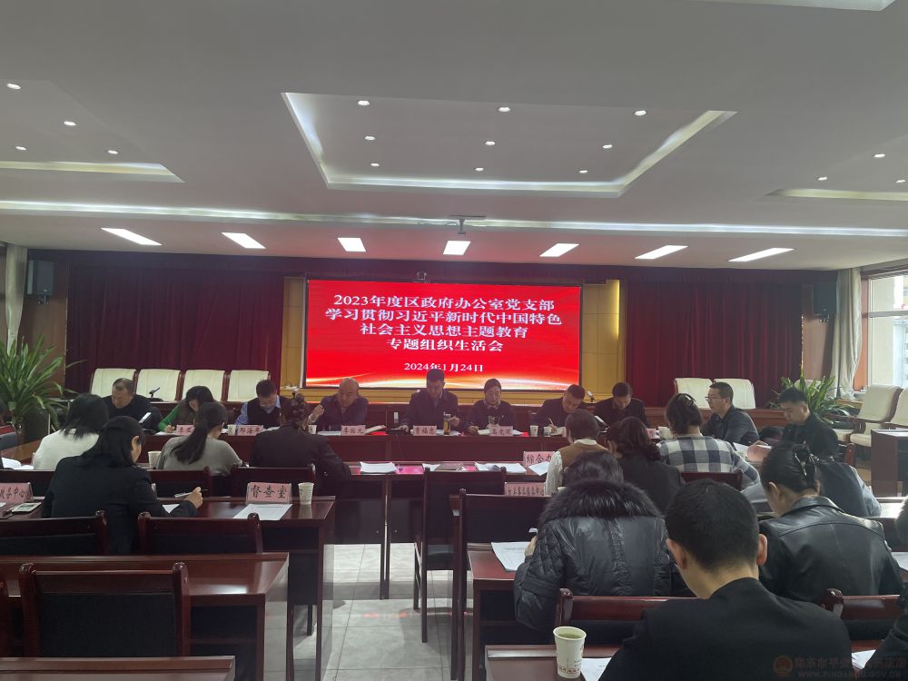微信圖片_20240126103407.jpg