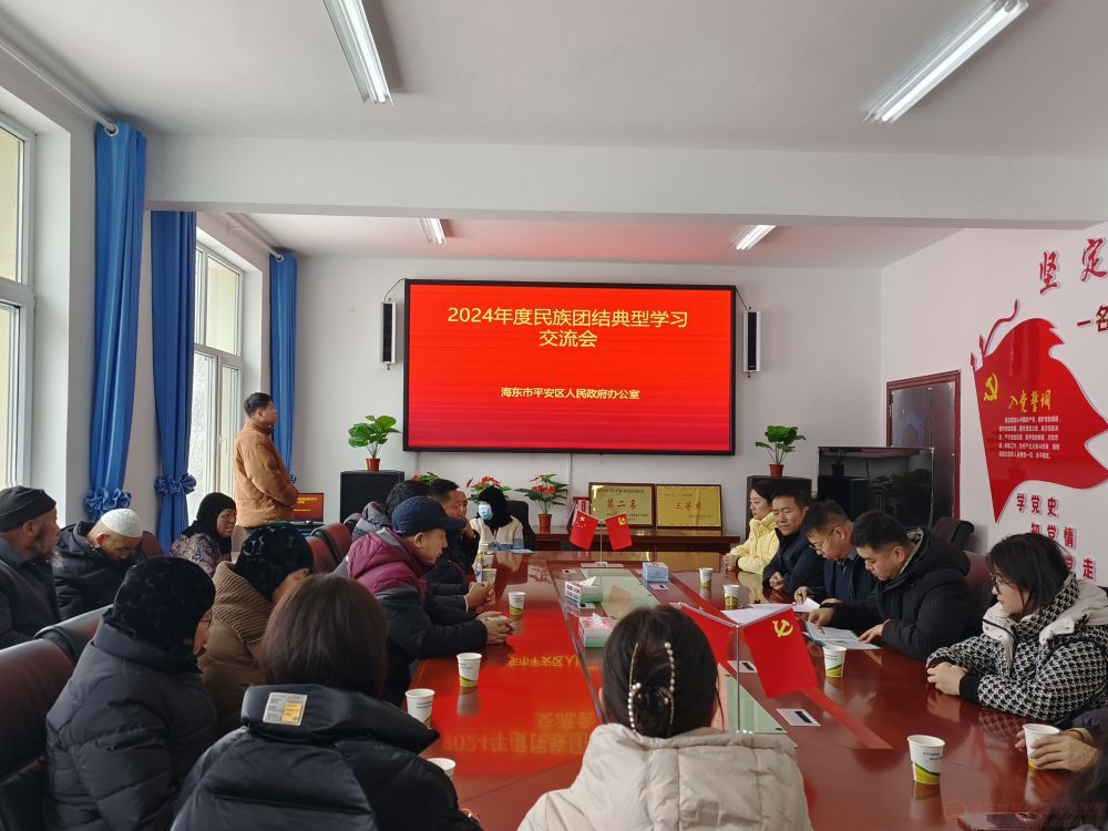 微信圖片_20240305181630.jpg
