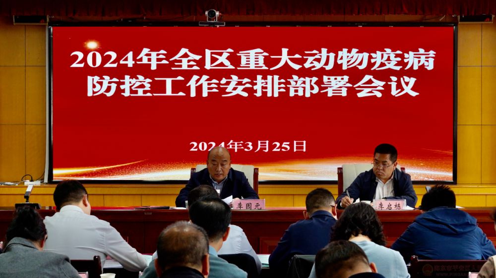 微信圖片_20240326094144.jpg
