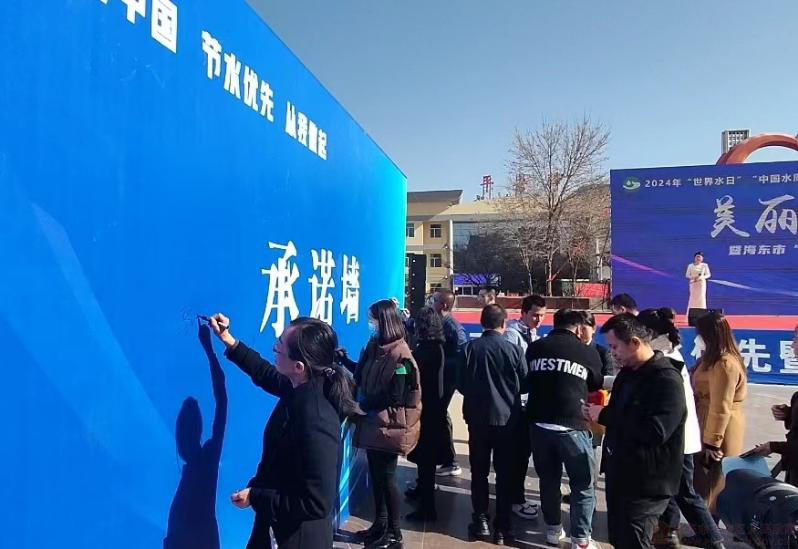 微信圖片_20240326093909.png