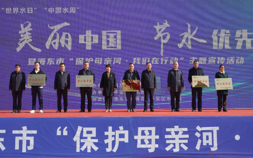 微信圖片_20240326093903.png