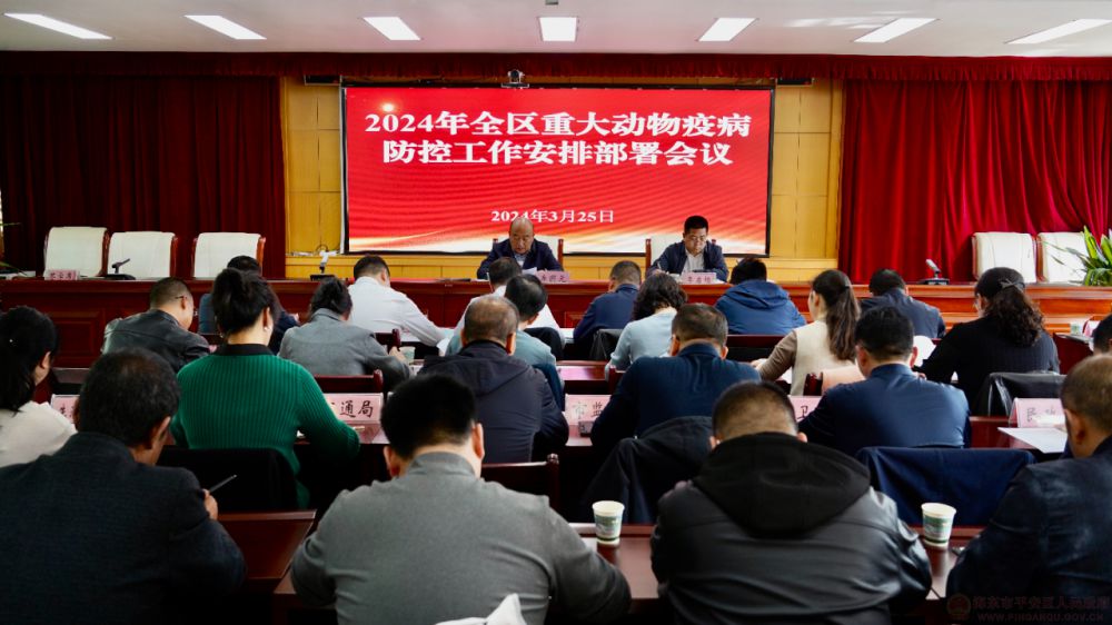 微信圖片_20240326094157.jpg