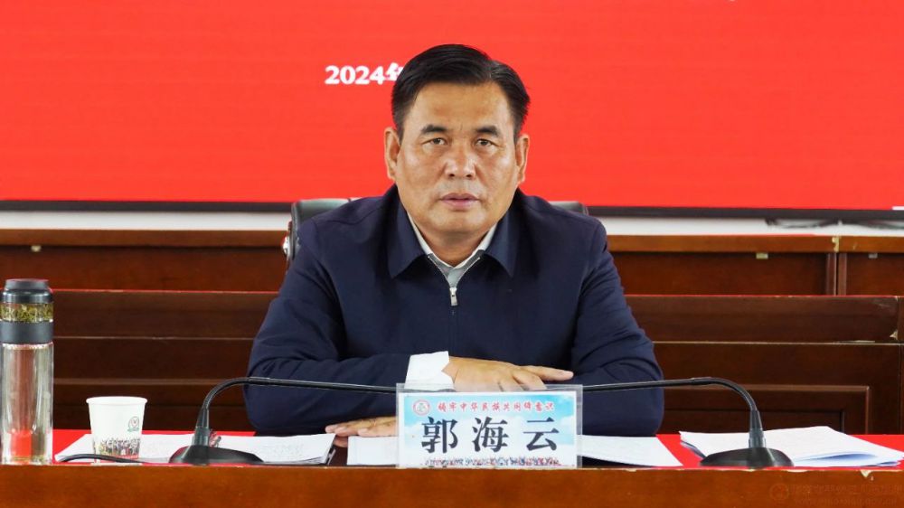 微信圖片_20240404102530.jpg