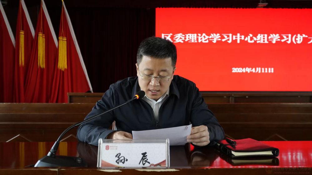 微信圖片_20240412103708.jpg