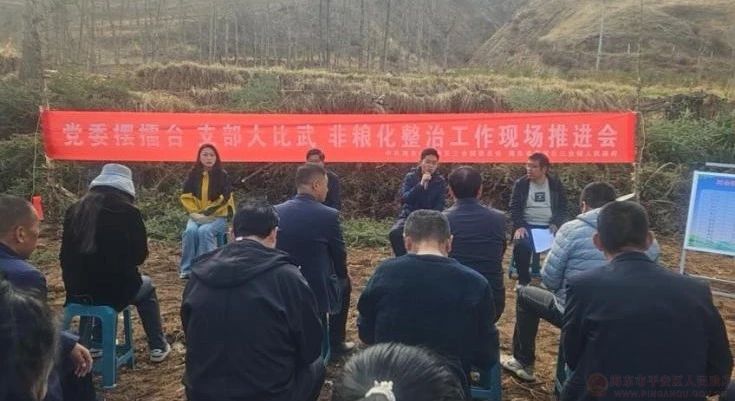 微信圖片_20240417180121.jpg