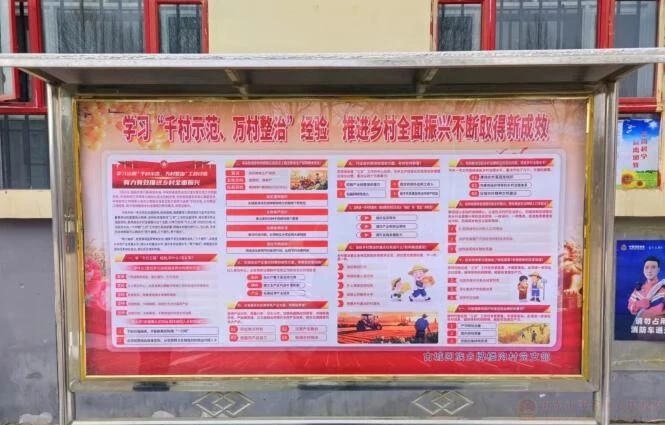 微信圖片_20240509171307.jpg