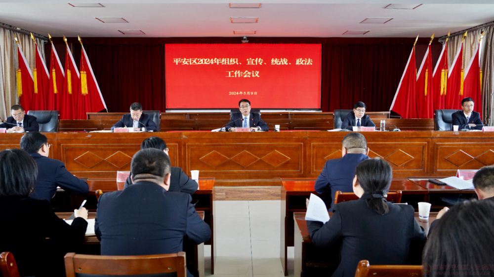 微信圖片_20240510162538.jpg