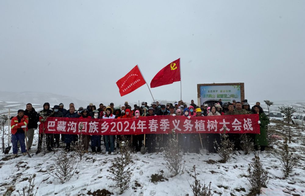 微信圖片_20240510161715.jpg