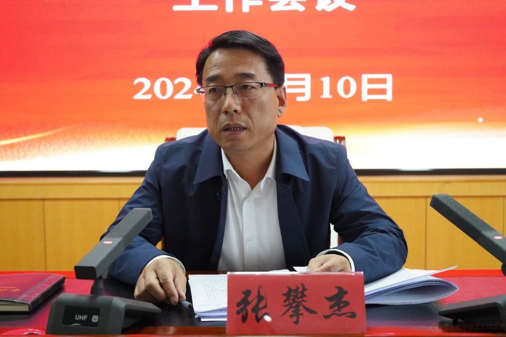 微信圖片_20240514173712.jpg