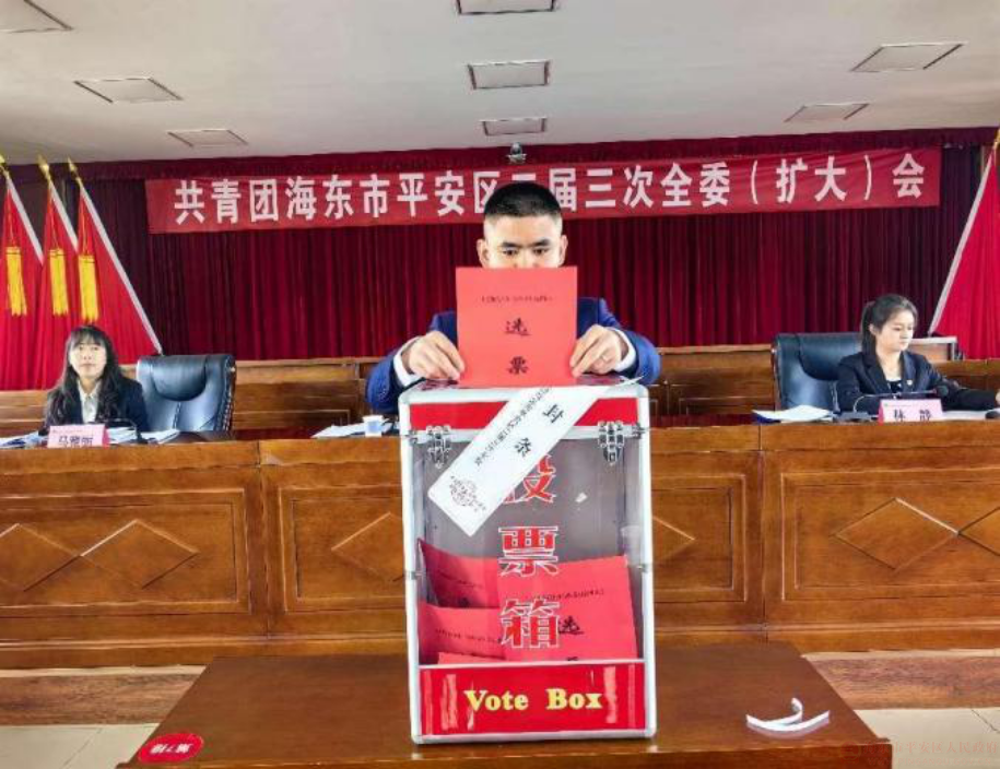 微信圖片_20240515180059.png