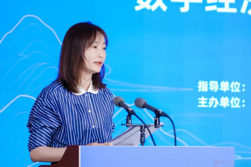 微信圖片_20240520153300.jpg