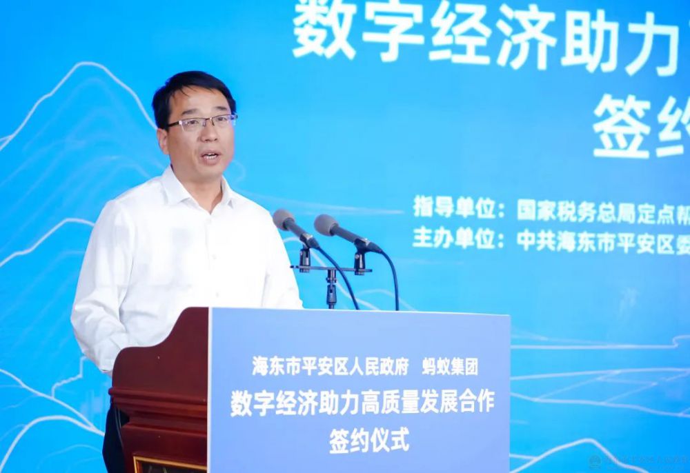 微信圖片_20240520153245.jpg